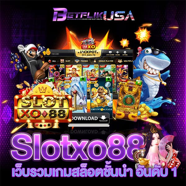 Slotxo88