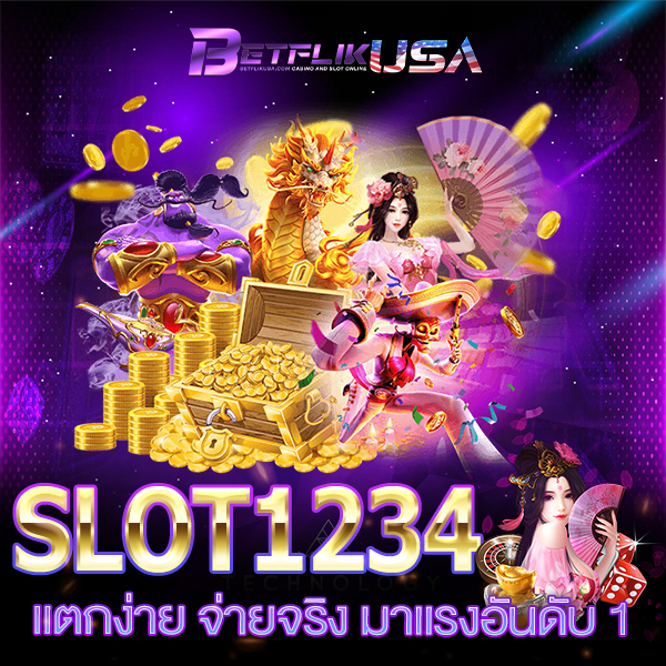 Slot1234